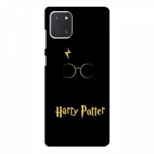 Чехлы с Гарри Поттером для Samsung Galaxy Note 10 Lite (AlphaPrint) Harry Potter - купить на Floy.com.ua