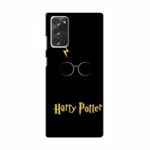 Чехлы с Гарри Поттером для Samsung Galaxy Note 20 (AlphaPrint) Harry Potter - купить на Floy.com.ua