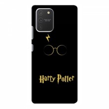 Чехлы с Гарри Поттером для Samsung Galaxy S10 Lite (AlphaPrint) Harry Potter - купить на Floy.com.ua