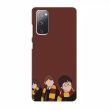Чехлы с Гарри Поттером для Samsung Galaxy S20 FE (AlphaPrint) - купить на Floy.com.ua