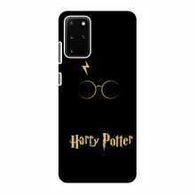 Чехлы с Гарри Поттером для Samsung Galaxy S20 Plus (AlphaPrint)