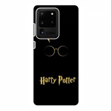 Чехлы с Гарри Поттером для Samsung Galaxy S20 Ultra (AlphaPrint)