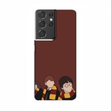 Чехлы с Гарри Поттером для Samsung Galaxy S21 Plus (AlphaPrint)