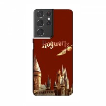 Чехлы с Гарри Поттером для Samsung Galaxy S21 Plus (AlphaPrint) Город Potter - купить на Floy.com.ua