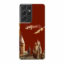 Чехлы с Гарри Поттером для Samsung Galaxy S21 Ultra (AlphaPrint) Город Potter - купить на Floy.com.ua