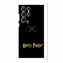 Чехлы с Гарри Поттером для Samsung Galaxy S22 Ultra (AlphaPrint) Harry Potter - купить на Floy.com.ua