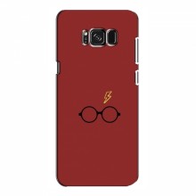 Чехлы с Гарри Поттером для Samsung S8, Galaxy S8, G950 (AlphaPrint)