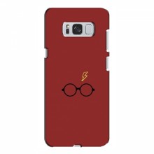 Чехлы с Гарри Поттером для Samsung S8 Plus, Galaxy S8+, S8 Плюс G955 (AlphaPrint)
