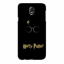 Чехлы с Гарри Поттером для Samsung J5 2017, J5 европейская версия (AlphaPrint) Harry Potter - купить на Floy.com.ua