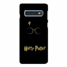 Чехлы с Гарри Поттером для Samsung S10e (AlphaPrint) Harry Potter - купить на Floy.com.ua