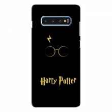 Чехлы с Гарри Поттером для Samsung S10 Plus (AlphaPrint)