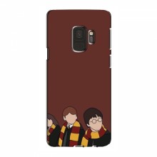 Чехлы с Гарри Поттером для Samsung S9 (AlphaPrint) - купить на Floy.com.ua