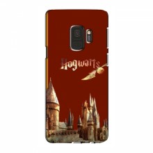 Чехлы с Гарри Поттером для Samsung S9 (AlphaPrint) Город Potter - купить на Floy.com.ua