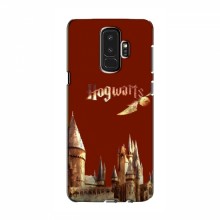 Чехлы с Гарри Поттером для Samsung S9 Plus (AlphaPrint) Город Potter - купить на Floy.com.ua