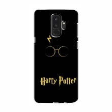 Чехлы с Гарри Поттером для Samsung S9 Plus (AlphaPrint) Harry Potter - купить на Floy.com.ua