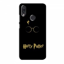 Чехлы с Гарри Поттером для Samsung Galaxy M10s (AlphaPrint)