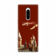 Чехлы с Гарри Поттером для Sony Xperia 1 (AlphaPrint) Город Potter - купить на Floy.com.ua