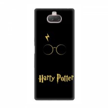 Чехлы с Гарри Поттером для Sony Xperia 10 (AlphaPrint) Harry Potter - купить на Floy.com.ua