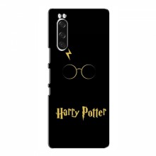 Чехлы с Гарри Поттером для Sony Xperia 5 II (AlphaPrint) Harry Potter - купить на Floy.com.ua