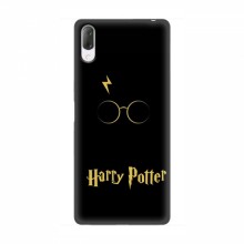 Чехлы с Гарри Поттером для Sony Xperia L3 (AlphaPrint) Harry Potter - купить на Floy.com.ua