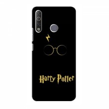 Чехлы с Гарри Поттером для TECNO Camon 12 Air CC6 (AlphaPrint) Harry Potter - купить на Floy.com.ua