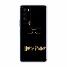 Чехлы с Гарри Поттером для TECNO Camon 18 / Camon 18P (AlphaPrint) Harry Potter - купить на Floy.com.ua