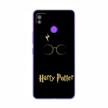 Чехлы с Гарри Поттером для TECNO POP 4 (AlphaPrint) Harry Potter - купить на Floy.com.ua