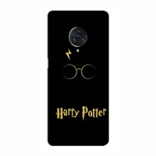 Чехлы с Гарри Поттером для ViVO Nex 3 (AlphaPrint) Harry Potter - купить на Floy.com.ua