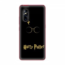 Чехлы с Гарри Поттером для ViVO V15 Pro (AlphaPrint) Harry Potter - купить на Floy.com.ua