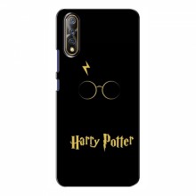 Чехлы с Гарри Поттером для ViVO V17 Neo (AlphaPrint) Harry Potter - купить на Floy.com.ua