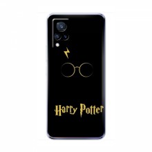 Чехлы с Гарри Поттером для ViVO V21 (AlphaPrint) Harry Potter - купить на Floy.com.ua