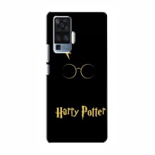 Чехлы с Гарри Поттером для ViVO X50 Pro (AlphaPrint) Harry Potter - купить на Floy.com.ua