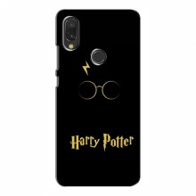 Чехлы с Гарри Поттером для ViVO Y11 (AlphaPrint) Harry Potter - купить на Floy.com.ua