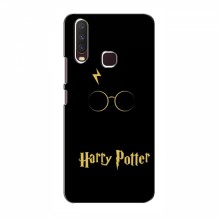 Чехлы с Гарри Поттером для ViVO Y12 (AlphaPrint) Harry Potter - купить на Floy.com.ua