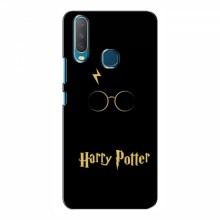 Чехлы с Гарри Поттером для ViVO Y15 (AlphaPrint) Harry Potter - купить на Floy.com.ua