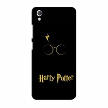 Чехлы с Гарри Поттером для ViVO Y1s (AlphaPrint) Harry Potter - купить на Floy.com.ua