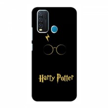 Чехлы с Гарри Поттером для ViVO Y30 (AlphaPrint) Harry Potter - купить на Floy.com.ua