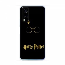 Чехлы с Гарри Поттером для ViVO Y31 (AlphaPrint) Harry Potter - купить на Floy.com.ua