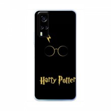 Чехлы с Гарри Поттером для ViVO Y53S (AlphaPrint) Harry Potter - купить на Floy.com.ua