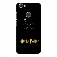 Чехлы с Гарри Поттером для ViVO Y73 (AlphaPrint) Harry Potter - купить на Floy.com.ua