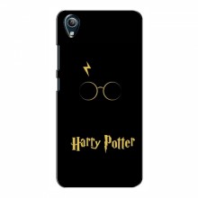 Чехлы с Гарри Поттером для ViVO Y91C (AlphaPrint) Harry Potter - купить на Floy.com.ua