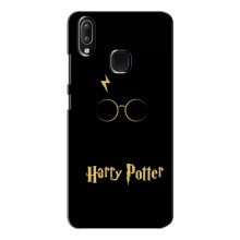 Чехлы с Гарри Поттером для ViVO Y93 Lite (AlphaPrint) Harry Potter - купить на Floy.com.ua