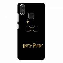 Чехлы с Гарри Поттером для ViVO Y95 (AlphaPrint) Harry Potter - купить на Floy.com.ua