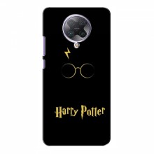 Чехлы с Гарри Поттером для Xiaomi Poco F2 Pro (AlphaPrint) Harry Potter - купить на Floy.com.ua