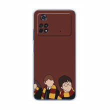 Чехлы с Гарри Поттером для Xiaomi POCO M4 Pro 4G (AlphaPrint) - купить на Floy.com.ua