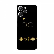 Чехлы с Гарри Поттером для Xiaomi POCO М6 Pro (5G) (AlphaPrint) Harry Potter - купить на Floy.com.ua