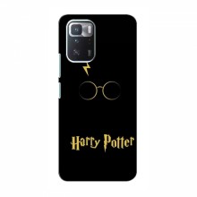 Чехлы с Гарри Поттером для Xiaomi POCO X3 GT (AlphaPrint) Harry Potter - купить на Floy.com.ua