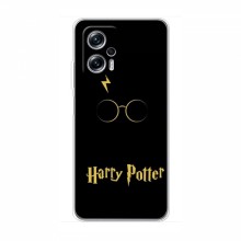 Чехлы с Гарри Поттером для Xiaomi POCO X4 GT (AlphaPrint) Harry Potter - купить на Floy.com.ua