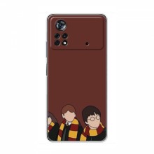 Чехлы с Гарри Поттером для Xiaomi POCO X4 Pro 5G (AlphaPrint) - купить на Floy.com.ua
