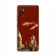Чехлы с Гарри Поттером для Xiaomi POCO X4 Pro 5G (AlphaPrint) Город Potter - купить на Floy.com.ua